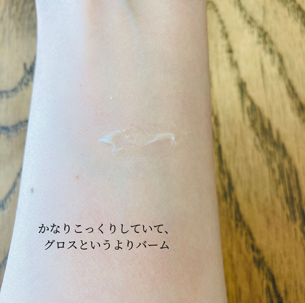 38°c/99°F   LIP COLLECTION BOOK RED edition/宝島社/雑誌を使ったクチコミ（3枚目）