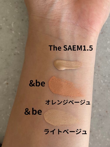 カバーパーフェクション チップコンシーラー/the SAEM/リキッドコンシーラーを使ったクチコミ（6枚目）