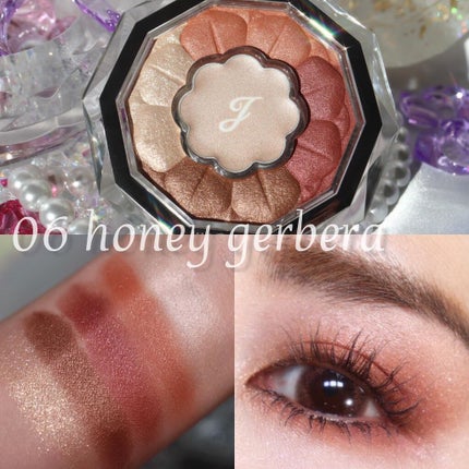 ジルスチュアート ブルームクチュール アイズ/JILL STUART/アイシャドウパレットを使ったクチコミ(8枚目)