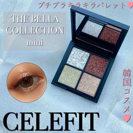 THE BELLA COLLECTION mini/CELEFIT/アイシャドウパレットを使ったクチコミ(1枚目)