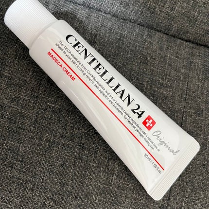 マデカクリーム/センテリアン24/フェイスクリームを使ったクチコミ(2枚目)