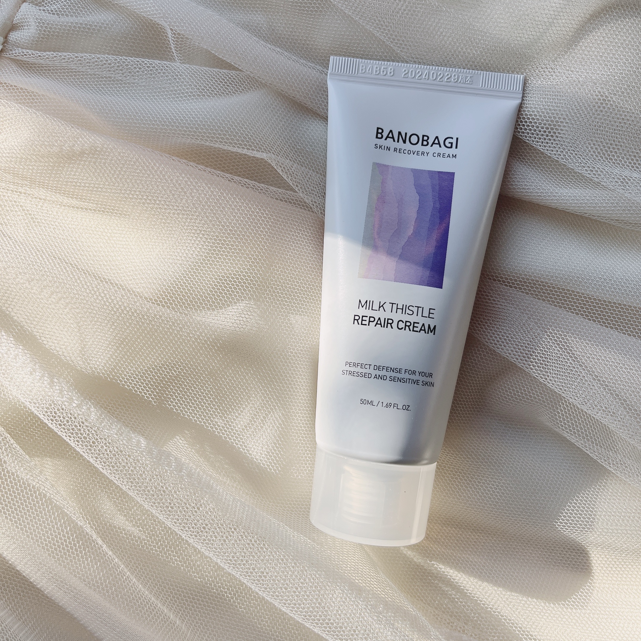 ミルクシスル リペアクリーム/BANOBAGI/フェイスクリームを使ったクチコミ（3枚目）