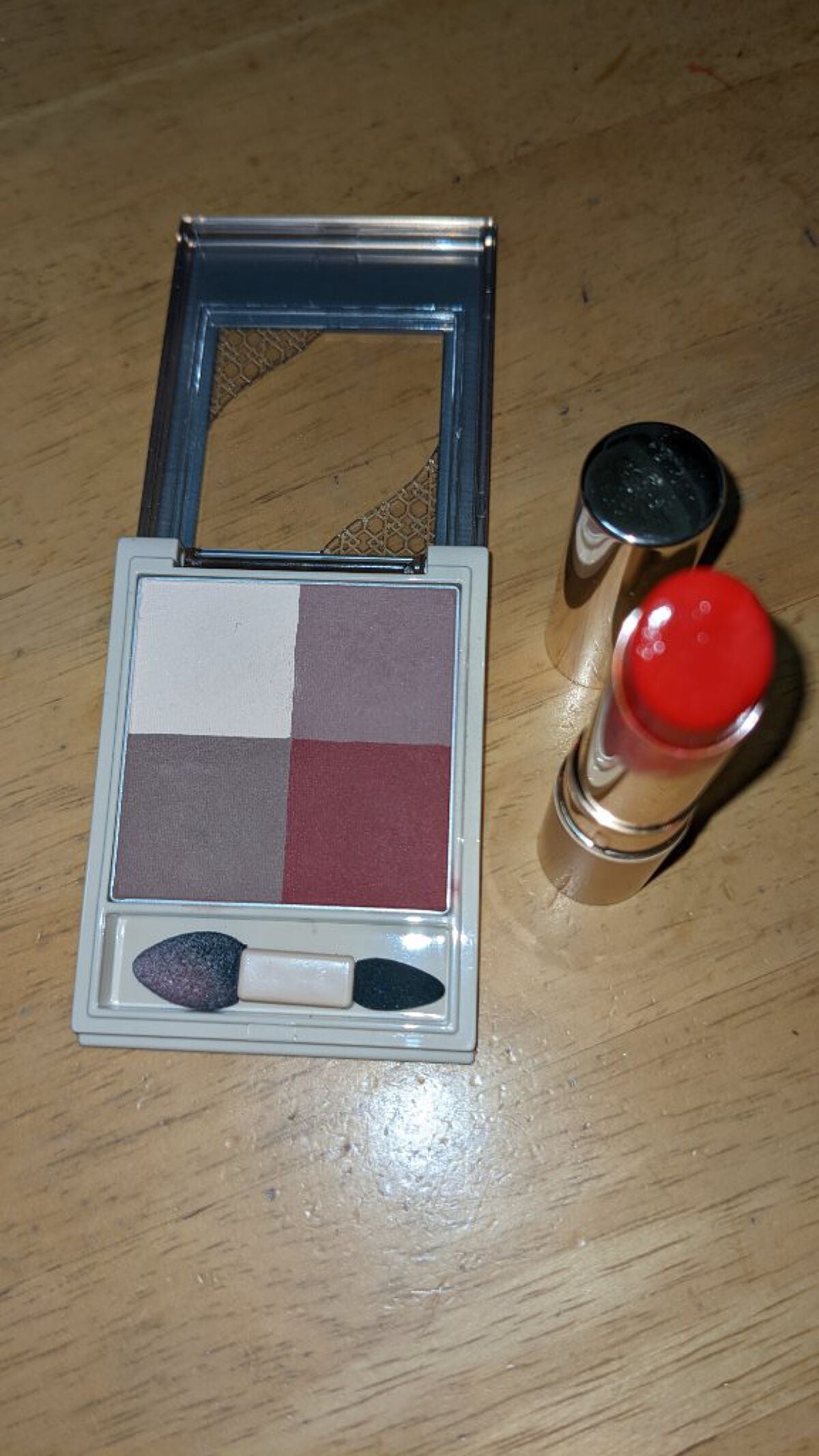 supreme_blush_ykp on LIPS 「おはようございます。私の今日のメイクですね。 アイシャドウはヴ..」(1枚目)