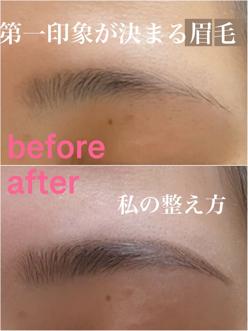 パウダー＆ペンシル　アイブロウＥＸ/excel/アイブロウペンシルを使ったクチコミ（1枚目）