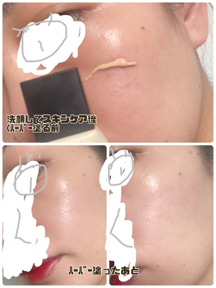薬用 スキンケアスクワBB/HABA/BBクリームを使ったクチコミ（3枚目）