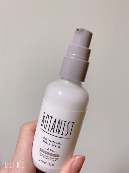 ボタニカルヘアミルク(ダメージケア)/BOTANIST/ヘアミルクを使ったクチコミ(5枚目)