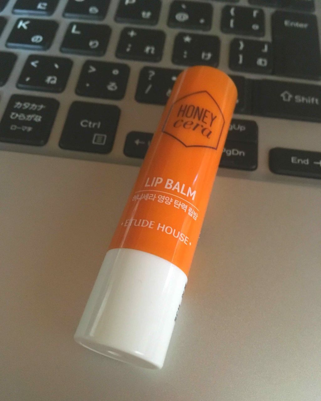 Hセラ リップバーム/ETUDE/リップケアを使ったクチコミ（1枚目）