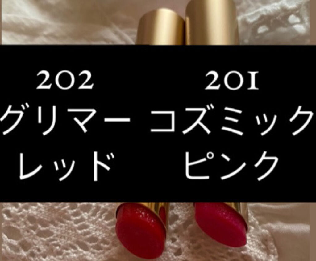 オペラ リップティント N/OPERA/リップティントを使ったクチコミ（2枚目）