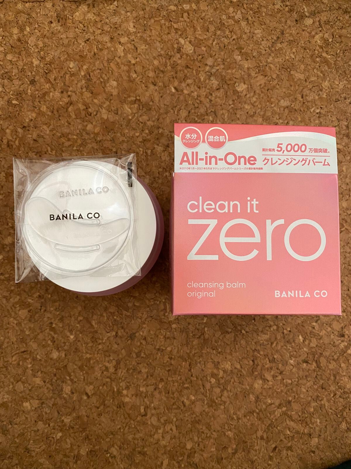 クリーンイットゼロ クレンジングバーム オリジナル/BANILA CO/クレンジングバームを使ったクチコミ(1枚目)