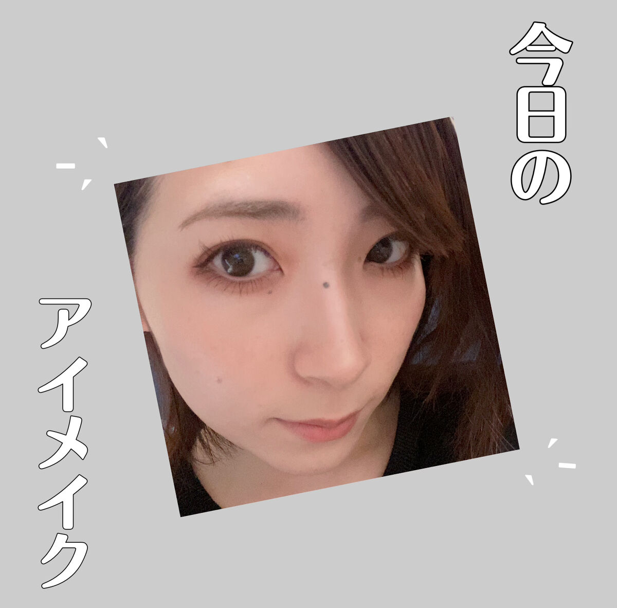 レ キャトル オンブル/CHANEL/アイシャドウパレットを使ったクチコミ（1枚目）