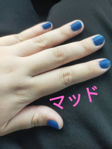 四季彩まといネイル/kyo・miori/マニキュアを使ったクチコミ(1枚目)