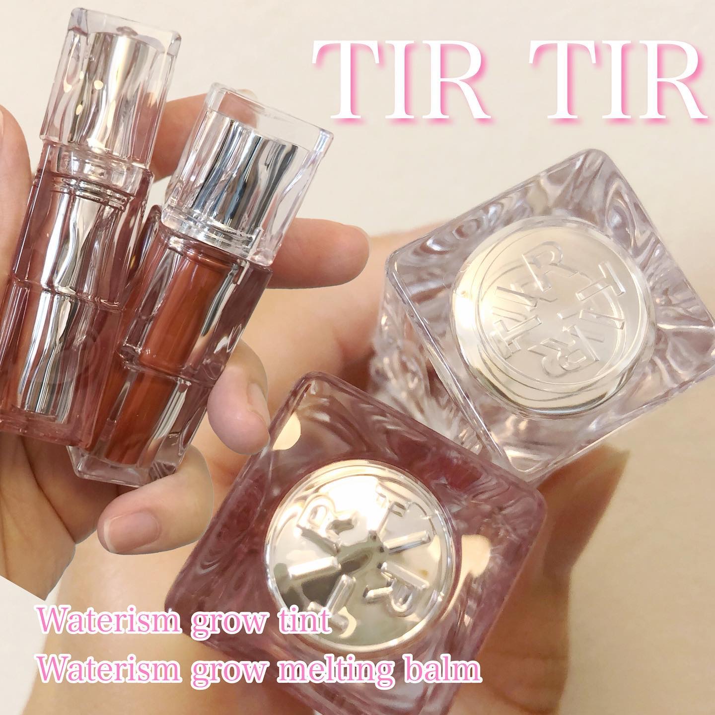 ウォーターリズムグロウメルティングバーム 04 フィグピーチ/TIRTIR(ティルティル)/口紅を使ったクチコミ（1枚目）