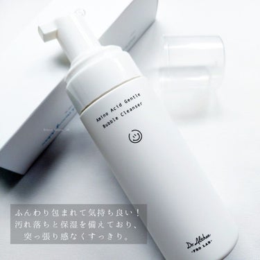 アミノ酸 ジェントル バブル クレンザー/Dr.Althea/泡洗顔を使ったクチコミ（5枚目）