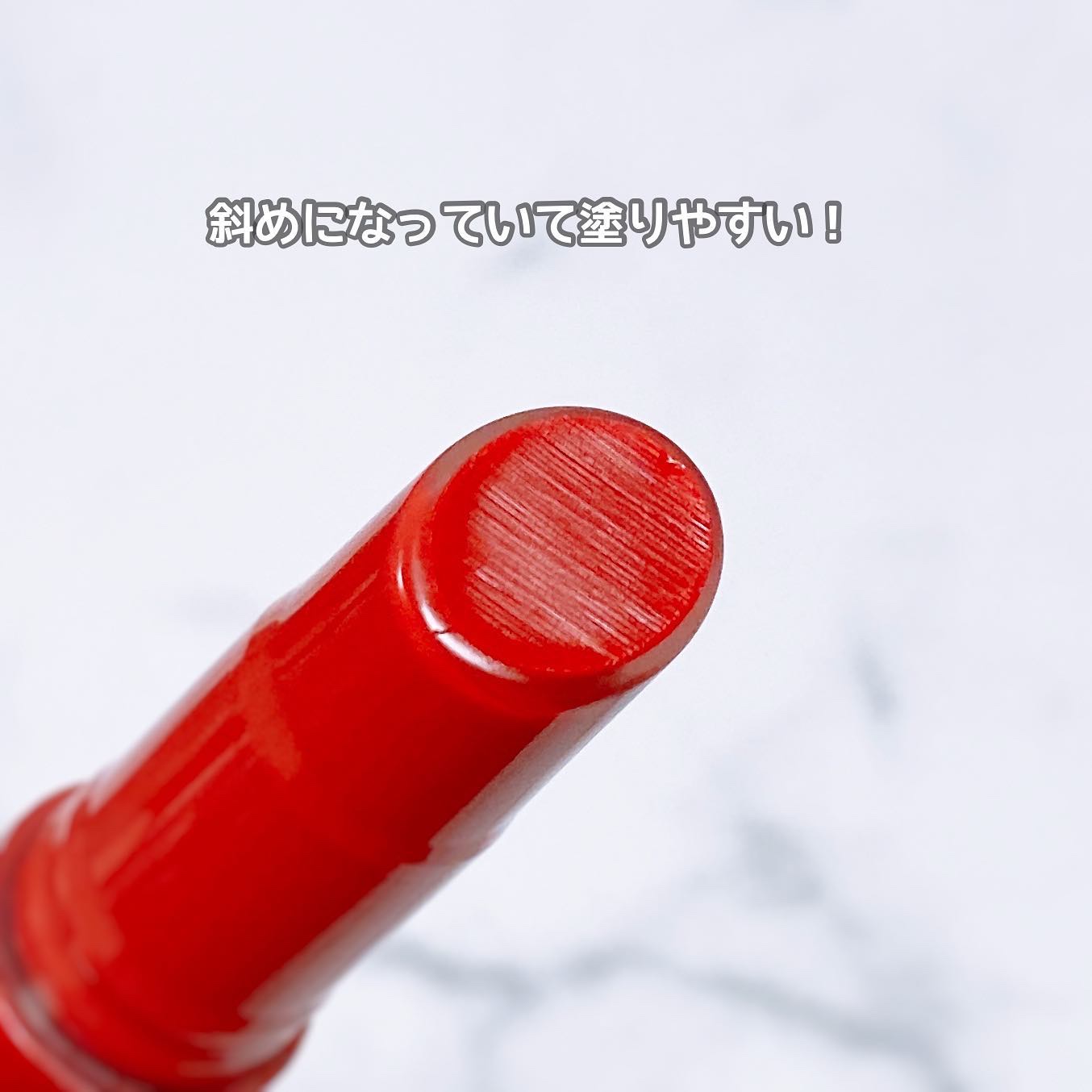 ブレンドベリー リップバルーン/BLEND BERRY/口紅を使ったクチコミ（3枚目）