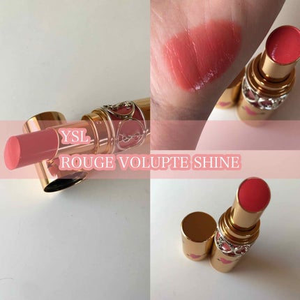 ルージュ ヴォリュプテ シャイン/YVES SAINT LAURENT BEAUTE/口紅を使ったクチコミ(1枚目)