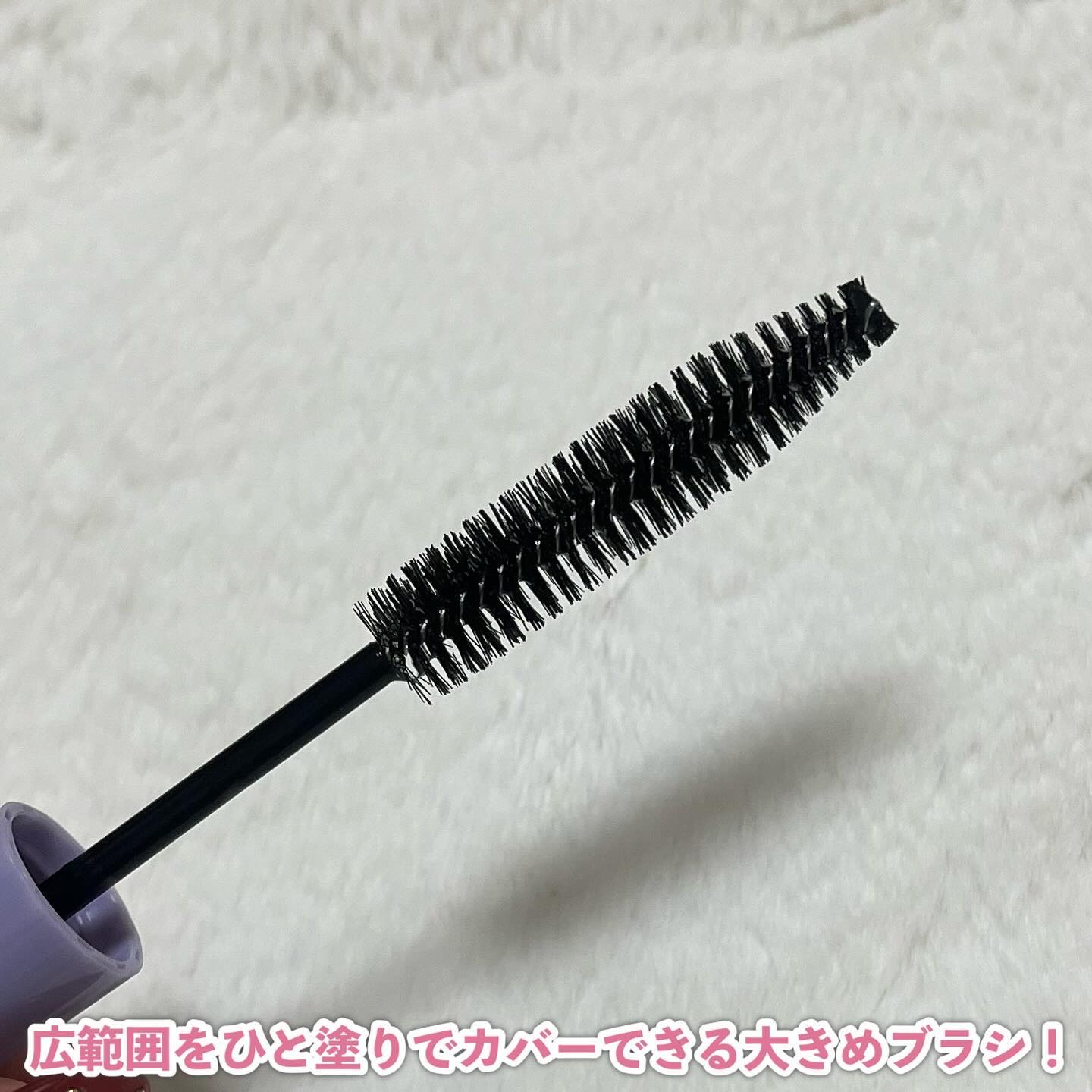 ポイントリペア スーパーハード/plus eau/ヘアジェルを使ったクチコミ（3枚目）