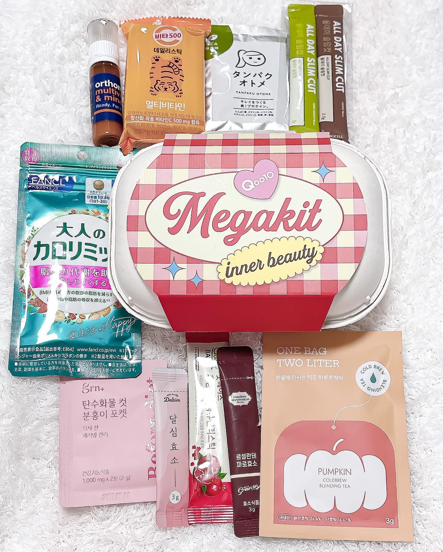 大人のカロリミット/ファンケル/ボディサプリメントを使ったクチコミ(8枚目)