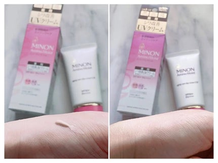 ミノン アミノモイスト エイジングケア デイクリームUV/ミノン/日焼け止めクリームを使ったクチコミ(2枚目)