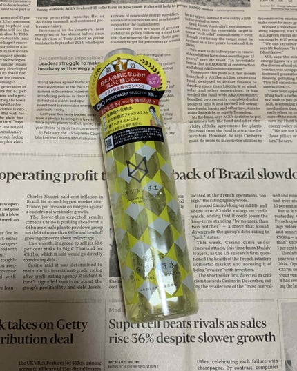 キツネノチエ 菊の露 保湿化粧水のクチコミ「キツネノチエの菊の露 保湿化粧水です
こちらはRAXYに入っていたものになります
オール.....」(1枚目)