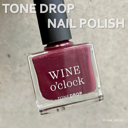 TONE DROP ネイルポリッシュ 031 WineO’clock/D-UP/マニキュアの画像