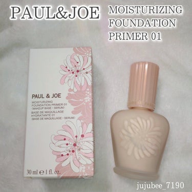 モイスチュアライジング ファンデーション プライマー/PAUL & JOE BEAUTE/化粧下地を使ったクチコミ（1枚目）