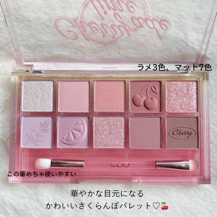 ãã ã¢ã€ ãã¬ãã/CLIO/ã¢ã€ã·ã£ããŠãã¬ããã䜿ã£ãã¯ãã³ãïŒ3æç®ïŒ