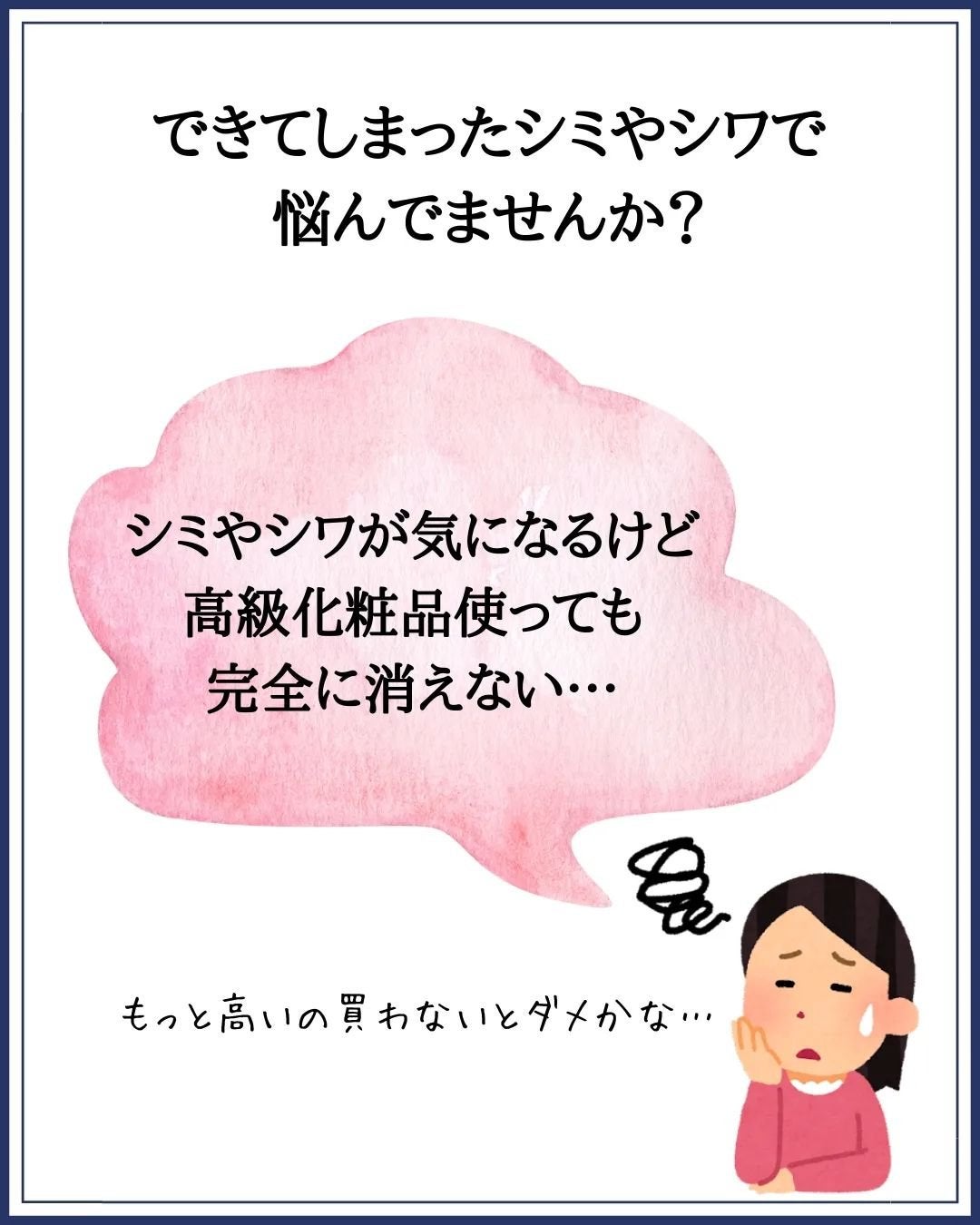 みついだいすけ on LIPS 「@mitsui_daisuke3←フォローしてね👈..」(2枚目)