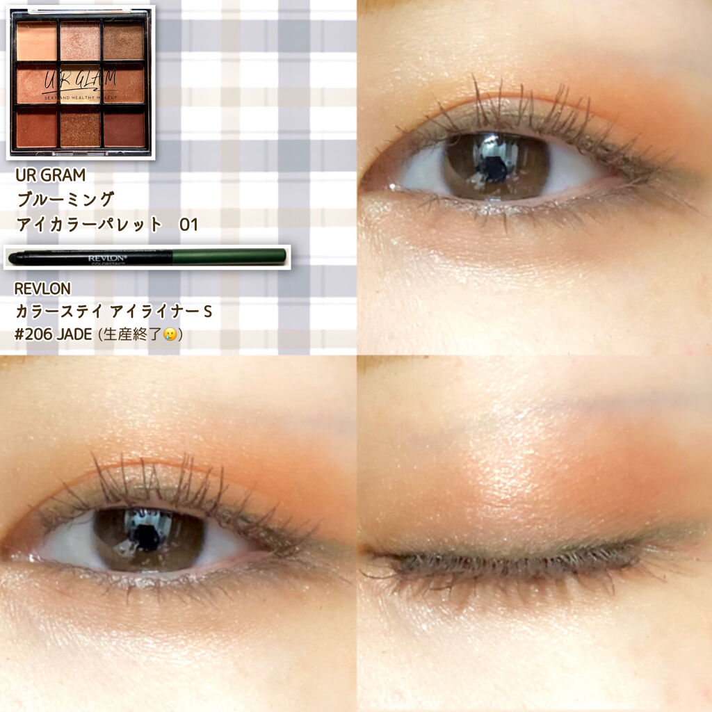UR GLAM　BLOOMING EYE COLOR PALETTE/U R GLAM/アイシャドウパレットを使ったクチコミ（3枚目）