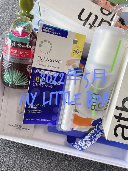 My Little Box/My Little Box/その他キットセットを使ったクチコミ(1枚目)