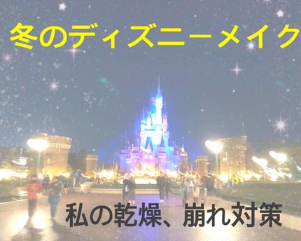 皮脂テカリ防止下地/CEZANNE/化粧下地を使ったクチコミ(1枚目)