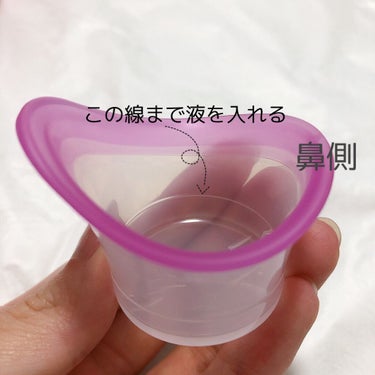 アイボンＷビタミン（医薬品）/小林製薬/その他を使ったクチコミ（2枚目）