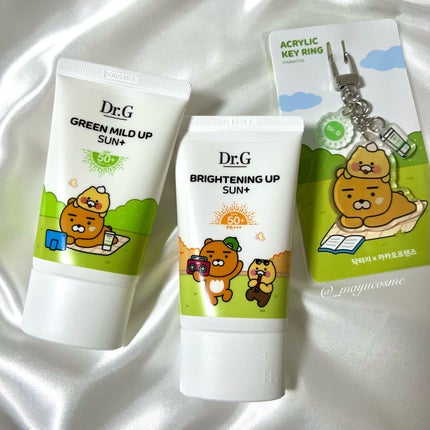 ブライトニングアップサンプラス/Dr.G/日焼け止めクリームを使ったクチコミ(4枚目)