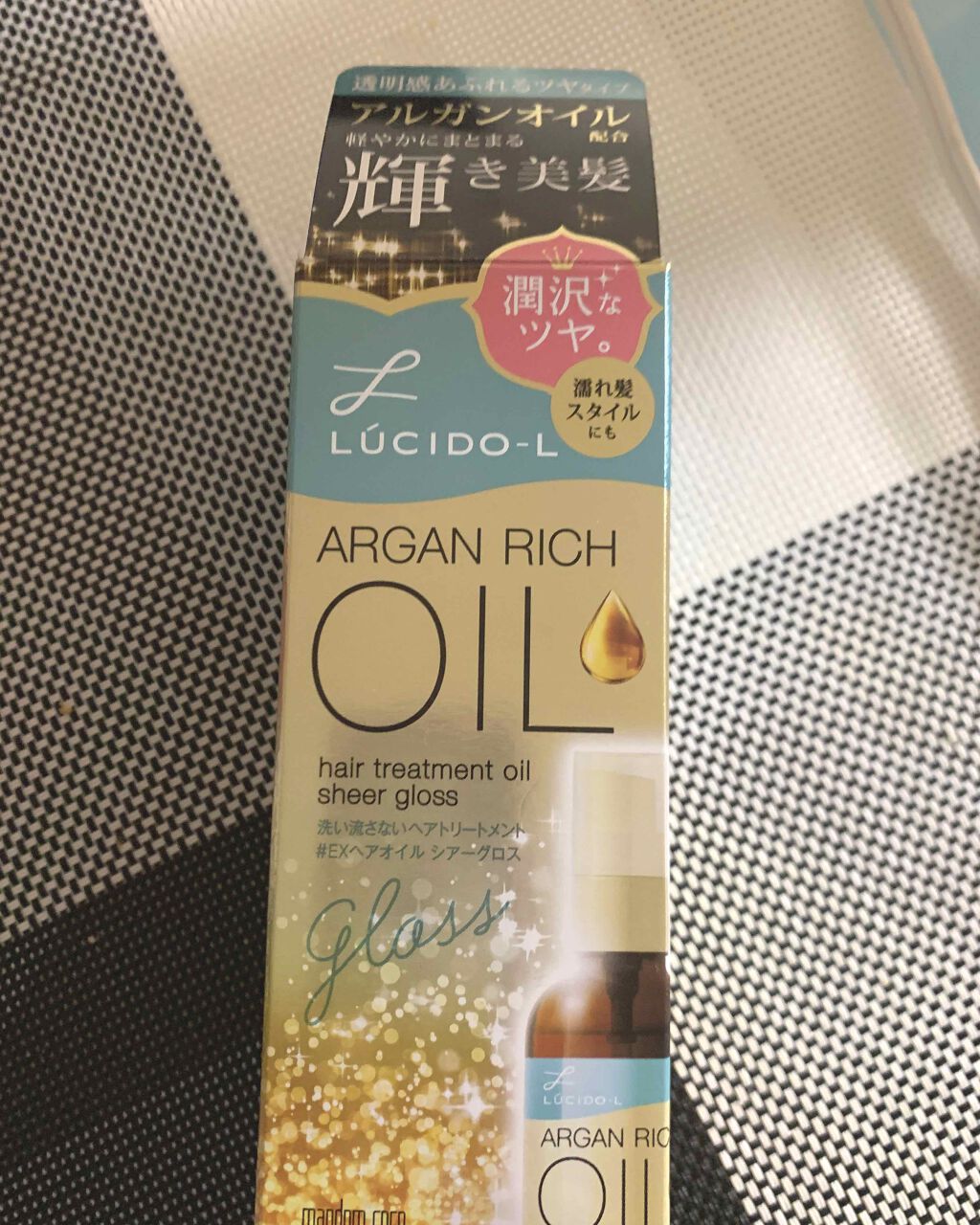 ðžâ± γÏ
κáŒ. à» â±ðž on LIPS ãä»åã¯ããã¡ããè²·ã£ãŠäœ¿ã£ãŠã¿ãŸããðè¶ã
ãšãã£ãã®ã§ã髪å
šäœ..ãïŒ1æç®ïŒ