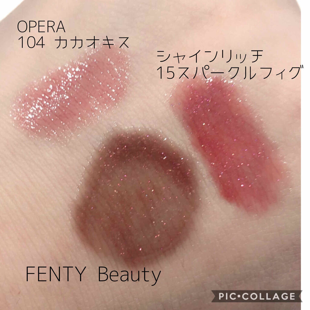【FENTY BEAUTY】ホリデー限定⭐︎フルサイズリップグロス３本セット 楽天市場】Fenty Beauty フェンティビューティー リップグロス