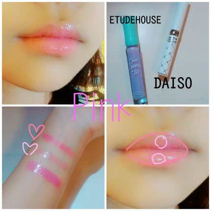 口紅(詰替用)/ちふれ/口紅を使ったクチコミ(4枚目)