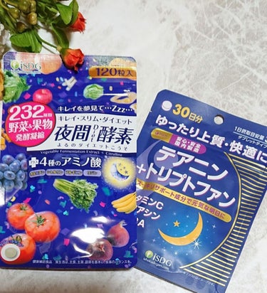 ISDG 医食同源ドットコム 夜間Diet酵素のクチコミ「 ・毎日が忙しく不規則 
・遅い時間に食事をする
 ・運動が苦手で面倒くさがり屋 
・朝からス.....」（1枚目）