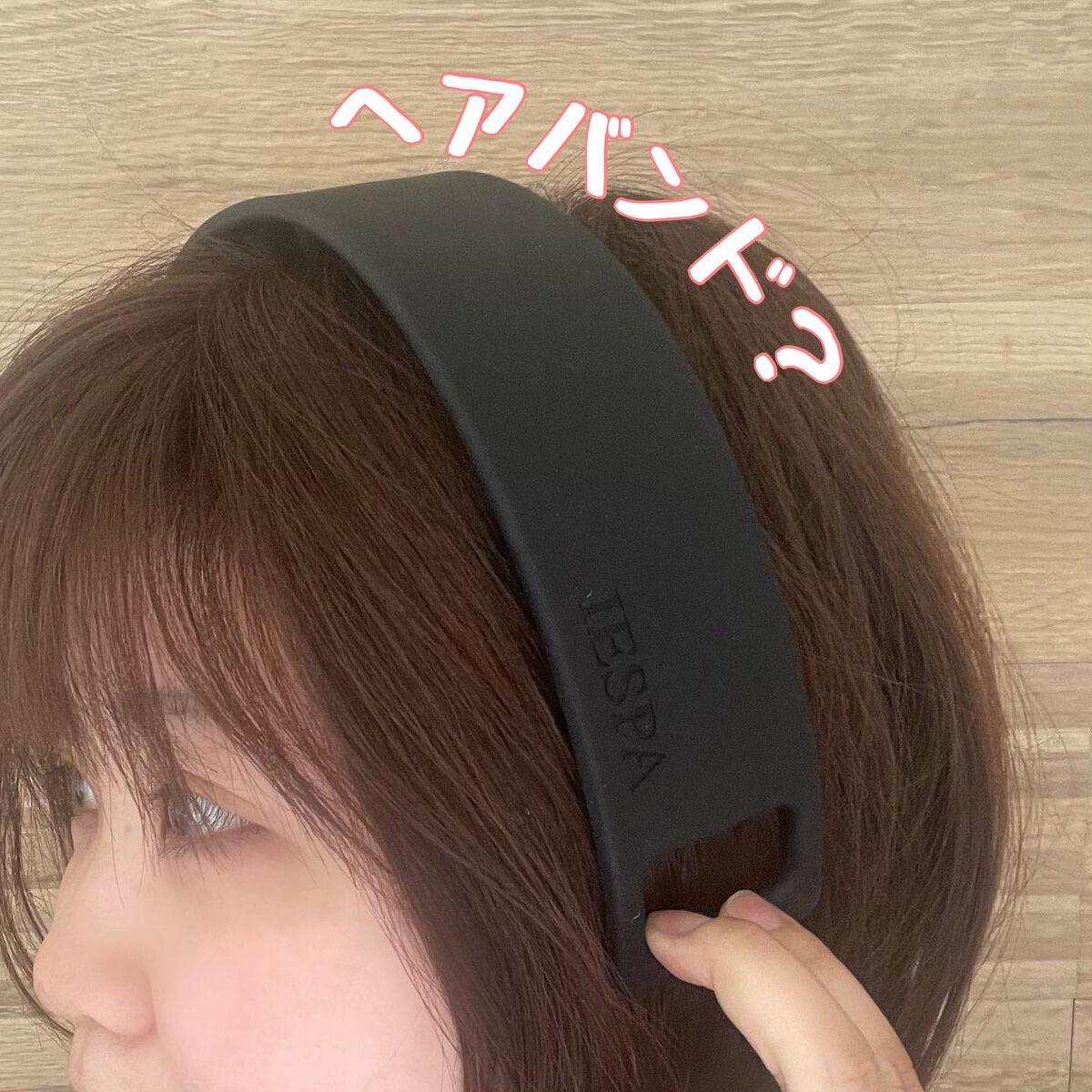 スカルプマッサージセラム/イエスパ/頭皮ローションを使ったクチコミ（1枚目）