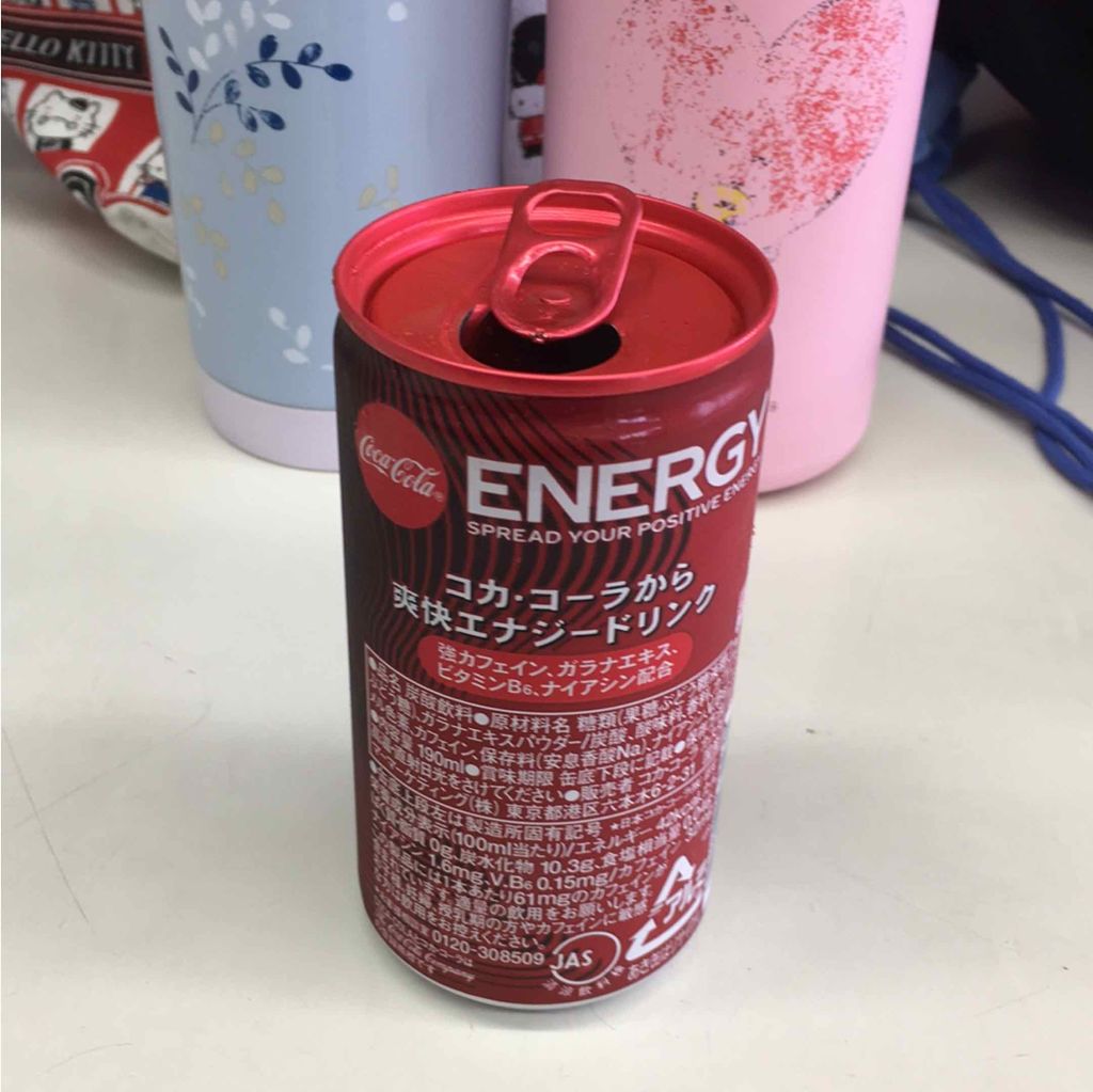 自己紹介/雑談/その他を使ったクチコミ（2枚目）