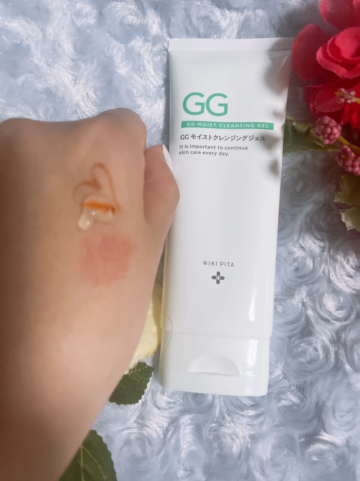 GGモイストクレンジングジェル/NIKI PITA/クレンジングジェルを使ったクチコミ(2枚目)