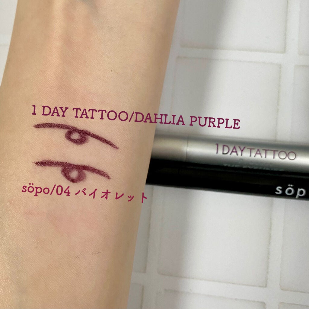 1DAY TATTOO プロキャスト ザ・アイライナー/K-パレット/リキッドアイライナーを使ったクチコミ(4枚目)