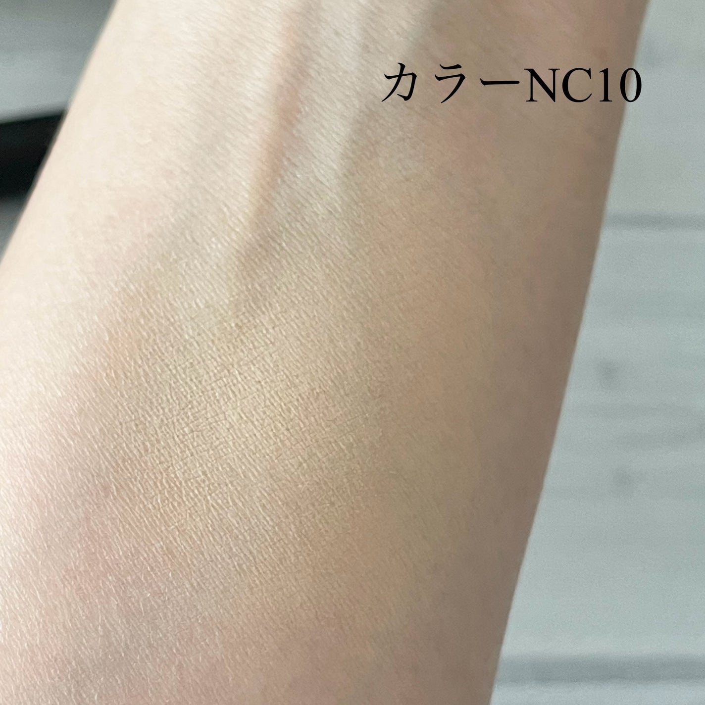 #270S ミニ ラウンド スラント ブラシ/M・A・C/メイクブラシを使ったクチコミ(7枚目)