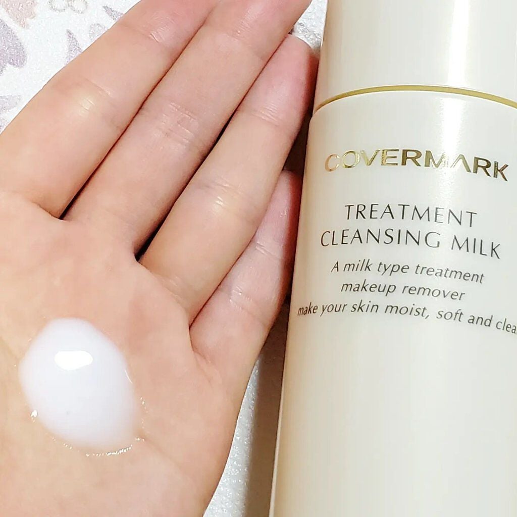 トリートメント クレンジング ミルク/COVERMARK/ミルククレンジングを使ったクチコミ(3枚目)