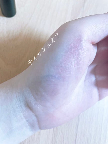 ニュアンス マット クリエイター/Visée/アイシャドウパレットを使ったクチコミ(8枚目)