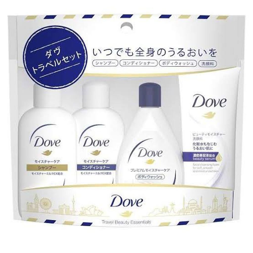 ビューティ モイスチャー洗顔料｜ダヴ他、2商品を使った口コミ