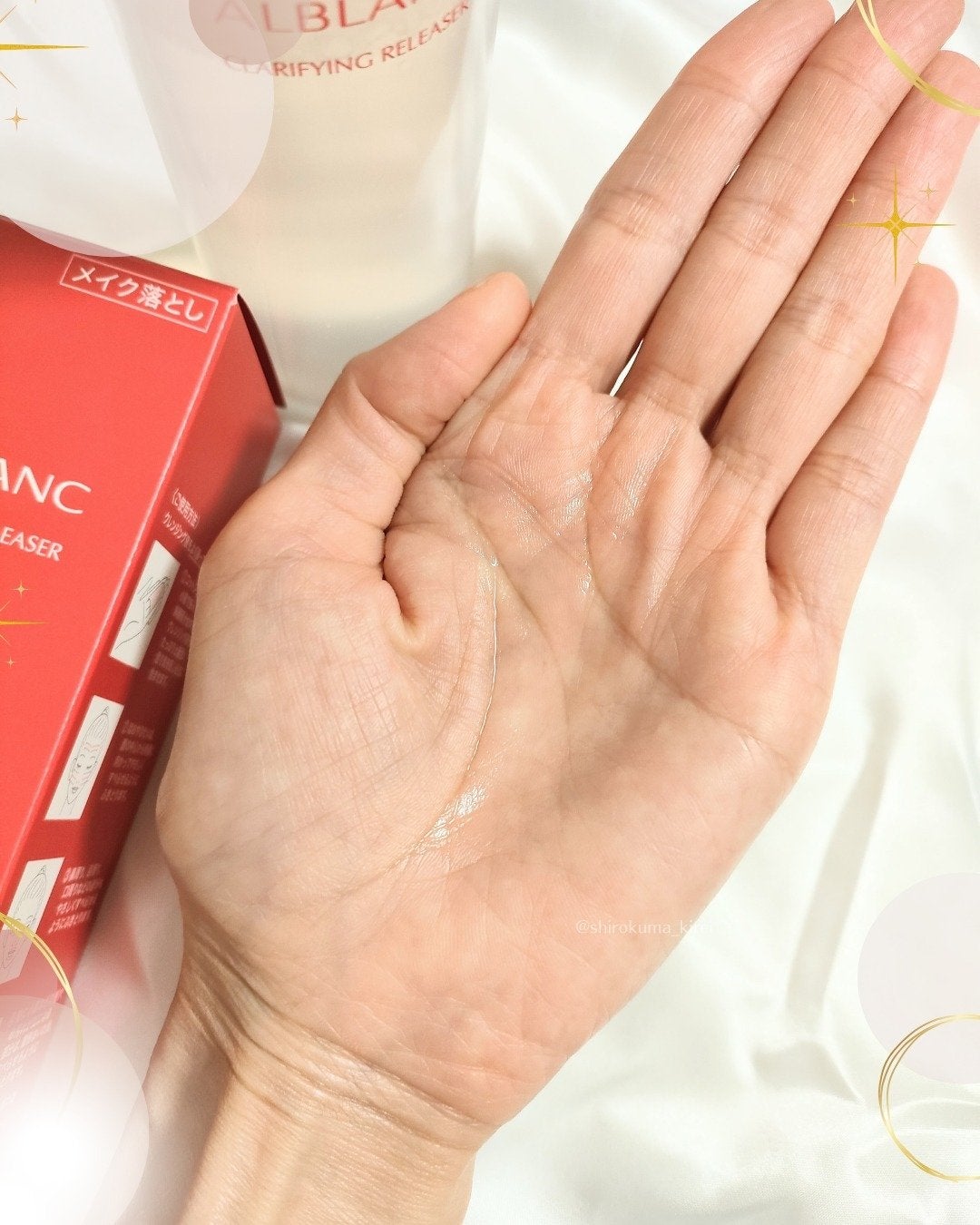 クラリファイイング リリーサー/ALBLANC/クレンジングウォーターを使ったクチコミ(4枚目)