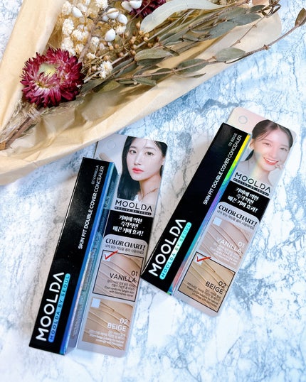 スキンフィットダブルカバーコンシーラー /MOOLDA/リキッドコンシーラーを使ったクチコミ(6枚目)