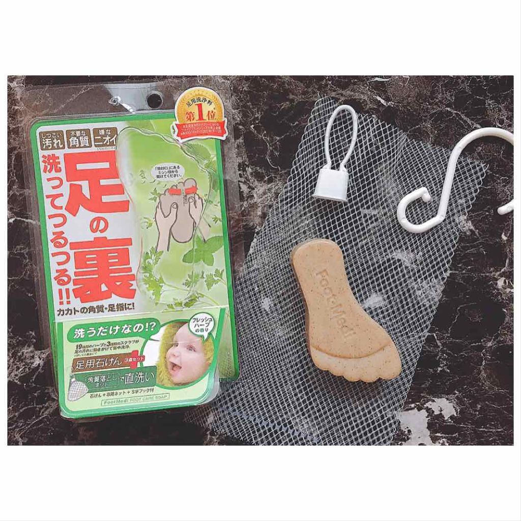 薬用 フットソープF1 フレッシュハーブ/フットメジ/レッグ・フットケアを使ったクチコミ（1枚目）