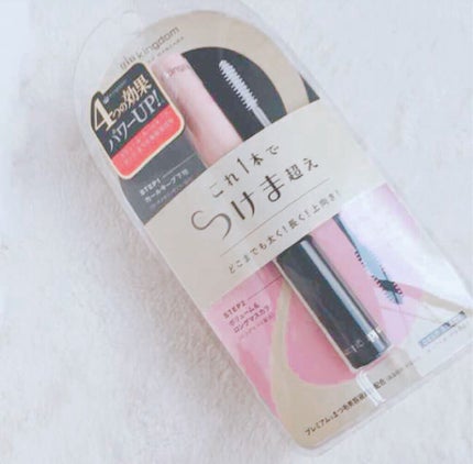 ツーステップマスカラWP/キングダム/マスカラを使ったクチコミ(1枚目)