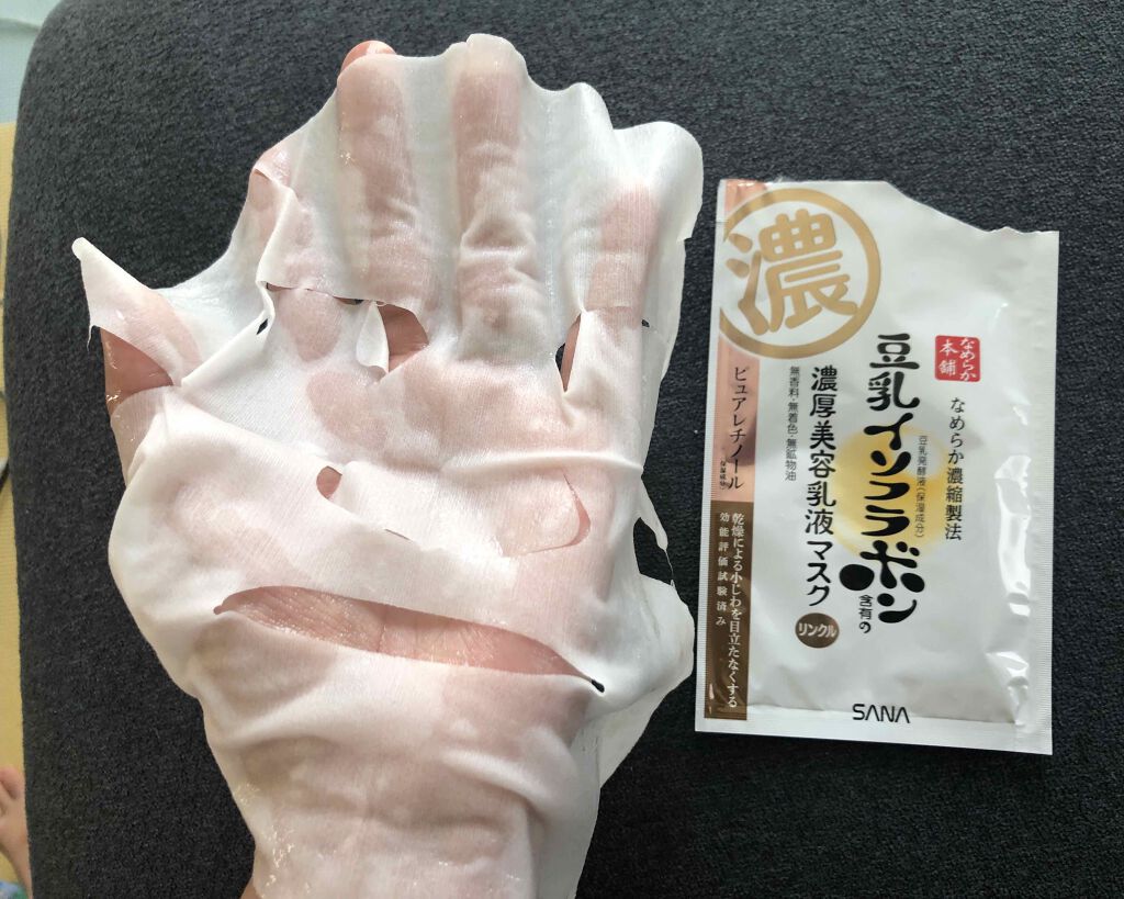 リンクルジェル乳液マスク/なめらか本舗/シートマスク・パックを使ったクチコミ(3枚目)