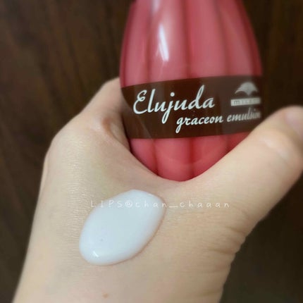 グレイスオン エマルジョン/エルジューダ/ヘアミルクを使ったクチコミ(2枚目)